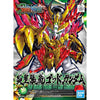 Bandai SD Sangoku Soketsuden Yan Huang Zhang Fei Burning Gundam