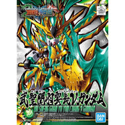 Bandai SD Sangoku Soketsuden Wu Sheng Guan Yu Yun Chang V Gundam