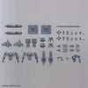 Bandai 5059021 1/144 Option Parts Set 2 30MM