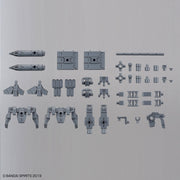 Bandai 5059021 1/144 Option Parts Set 2 30MM
