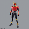 Bandai 5059022 Figure-rise Standard Kamen Rider Kuuga Mighty Form