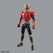 Bandai 5059022 Figure-rise Standard Kamen Rider Kuuga Mighty Form