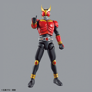 Bandai 5059022 Figure-rise Standard Kamen Rider Kuuga Mighty Form