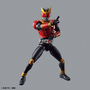 Bandai 5059022 Figure-rise Standard Kamen Rider Kuuga Mighty Form
