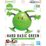 Bandai 5059122 Haropla Haro Basic Green Gundam Build Divers