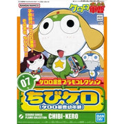 Bandai 5059244 Keroro Gunso Childhood