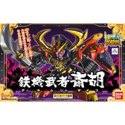 Bandai 5059273 BB284 Tekki Musha Saiko