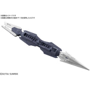 Bandai 5060242 HGBDR 1/144 Saturnix Weapons Accessory Set Gundam Build Fighters