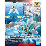 Bandai 5060275 HGBD:R 1/144 Protagonists Units New Weapons 2 Tentative Gundam Build Divers