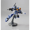 Bandai 5060359 HG 1/144 R02 Duel Assault Shroud Gundam Seed | Metro Hobbies