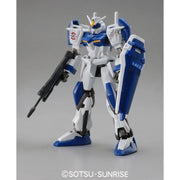 Bandai 5060359 HG 1/144 R02 Duel Assault Shroud Gundam Seed | Metro Hobbies