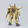 Bandai 5060365 HG 1/144 Oowashi Akatsuki Gundam Seed Destiny