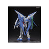 Bandai 5060372 HGBF 1/144 Amazing Exia Gundam Build Fighters