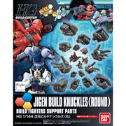 Bandai 5060375 HGBC 1/144 Jigen Build Round Knuckles Accessory Hands Gundam Build Fighters