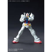 Bandai 5060375 HGBC 1/144 Jigen Build Round Knuckles Accessory Hands Gundam Build Fighters