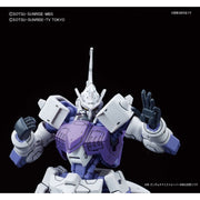 Bandai 5060375 HGBC 1/144 Jigen Build Round Knuckles Accessory Hands Gundam Build Fighters