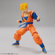 Bandai 50604401 Figure-rise Standard Ultimate Son Gohan Dragon Ball Z