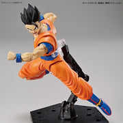Bandai 50604401 Figure-rise Standard Ultimate Son Gohan Dragon Ball Z
