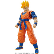Bandai 50604401 Figure-rise Standard Ultimate Son Gohan Dragon Ball Z