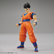 Bandai 50604401 Figure-rise Standard Ultimate Son Gohan Dragon Ball Z