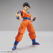Bandai 50604401 Figure-rise Standard Ultimate Son Gohan Dragon Ball Z