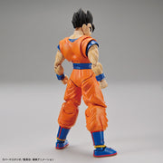 Bandai 50604401 Figure-rise Standard Ultimate Son Gohan Dragon Ball Z