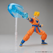 Bandai 50604401 Figure-rise Standard Ultimate Son Gohan Dragon Ball Z