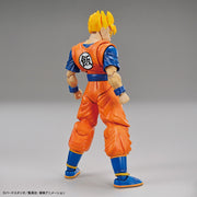 Bandai 50604401 Figure-rise Standard Ultimate Son Gohan Dragon Ball Z