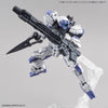 Bandai 5060457 1/144 Option Weapon 1 For Rabiot 30MM