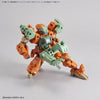 Bandai 5060467 1/144 Option Armor For Special Operation Rabiot Exclusive Light Green 30MM