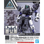 Bandai 5060468 1/144 Option Armor For Base Attack Rabiot Exclusive Dark Gray 30MM