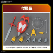 Bandai 5065728 HG Jyakomaru