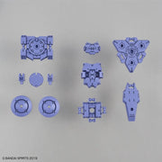 Bandai 5060696 1/144 Option Armor For Spy Drone Rabiot Exclusive Purple 30MM