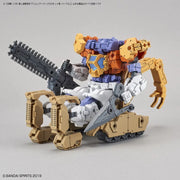 Bandai 5060696 1/144 Option Armor For Spy Drone Rabiot Exclusive Purple 30MM