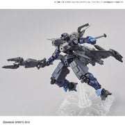 Bandai 5060735 1/144 Extended Armament Vehicle Attack Submarine Ver Light Gray 30MM