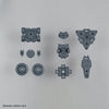 Bandai 5060752 1/144 Option Armor For Spy Drone Rabiot Exclusive Light Gray 30MM