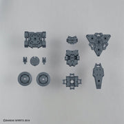 Bandai 5060752 1/144 Option Armor For Spy Drone Rabiot Exclusive Light Gray 30MM