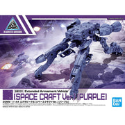 Bandai 5060768 1/144 Extended Armament Vehicle Space Craft Version Purple 30MM