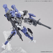 Bandai 5060768 1/144 Extended Armament Vehicle Space Craft Version Purple 30MM