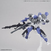 Bandai 5060768 1/144 Extended Armament Vehicle Space Craft Version Purple 30MM