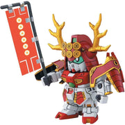 Bandai BB343 Legend BB Sanada Yukimura Gundam