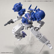 Bandai 5061028 1/144 Option Armor For High-Mobility Cielnova Exclusive Blue 30MM