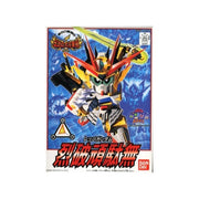 Bandai 5061058 BB111 Reppa Gundam