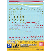 Bandai 5061139 Decal No. 37 1/144 Earth Federation MS 2