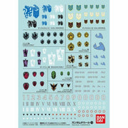 Bandai 5061168 104 Iron-Blooded Orphans Multiuse Gundam Decal
