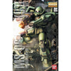 Bandai 5061580 MG 1/100 Zaku II Ver. 2.0 Gundam