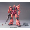 Bandai 5061581 MG 1/100 MS-06S Zaku II Char's Custom Ver 2.0