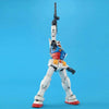 Bandai MG 1/100 Gundam RX-78-2 Ver. 2.0