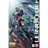 Bandai 5061587 MG 1/100 00 Qan[T]