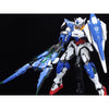 Bandai 5061587 MG 1/100 00 Qan[T]